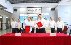 国家电投广东金元新能源与易事特集团签署战略合作协议